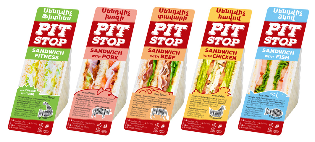 Упаковка сэндвичей PitStop