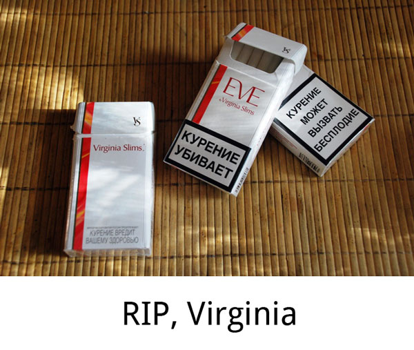 RIP, Virginia