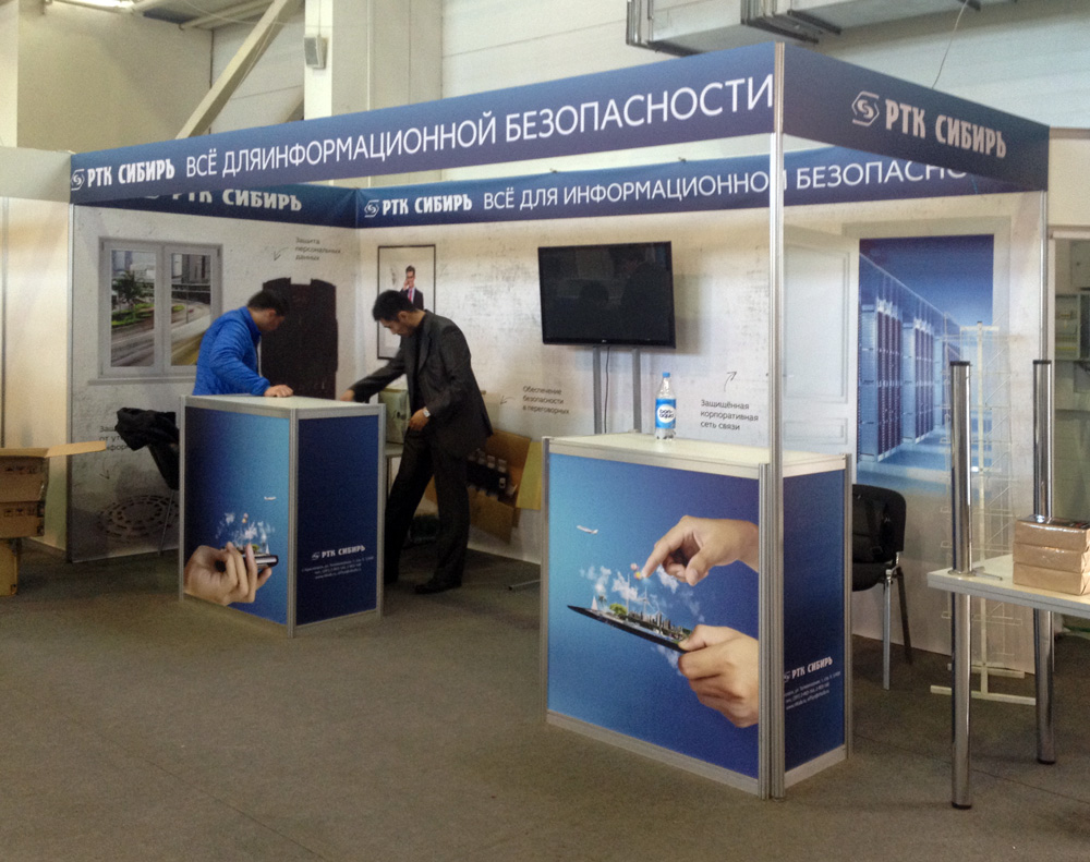 Стенд «РТК-Сибирь» для выставки «itCOM-2013»