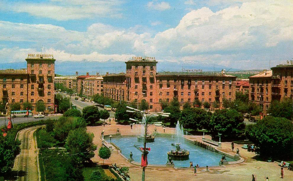 Площадь Гарегина Нжде в 1971 году