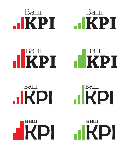 Процесс работы над логотипом "Ваш KPI"