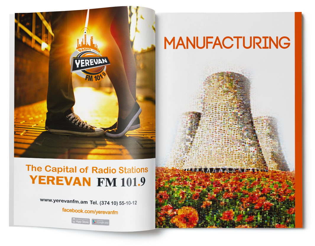 Экспортный каталог Армении – 2015