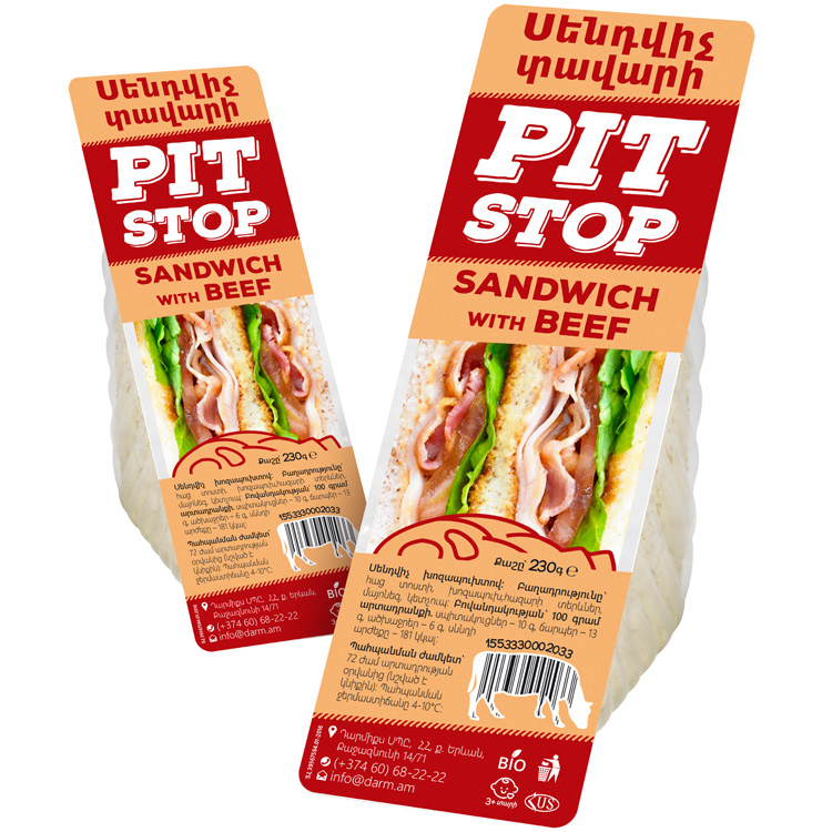 Дизайн упаковки сэндвичей PitStop